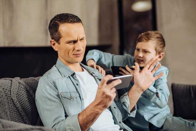 Отсутствие разговоров о будущем с детьми