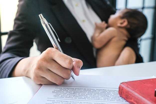 Список необходимых документов для регистрации рождения